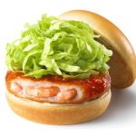 【モスバーガーの限定販売「海老チリ風バーガー」】販売期間はいつからいつまで？価格と商品内容も調査